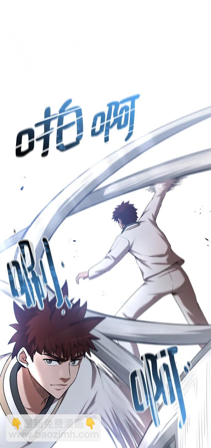 第67话73