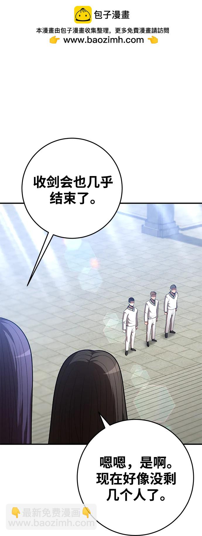 第68话1
