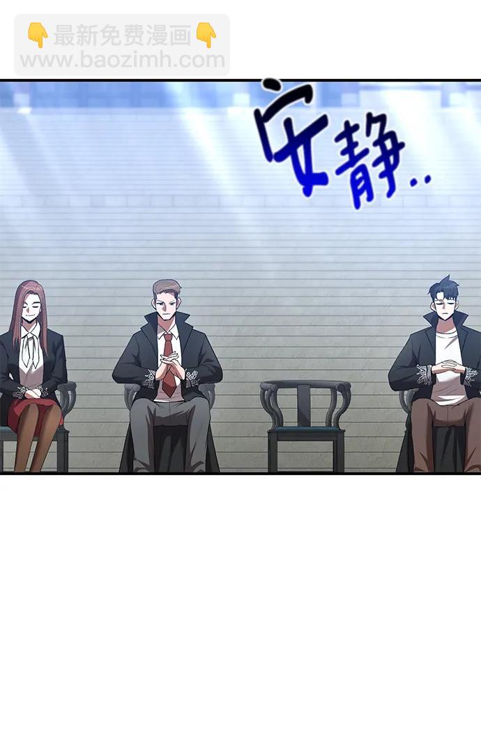 第68话16
