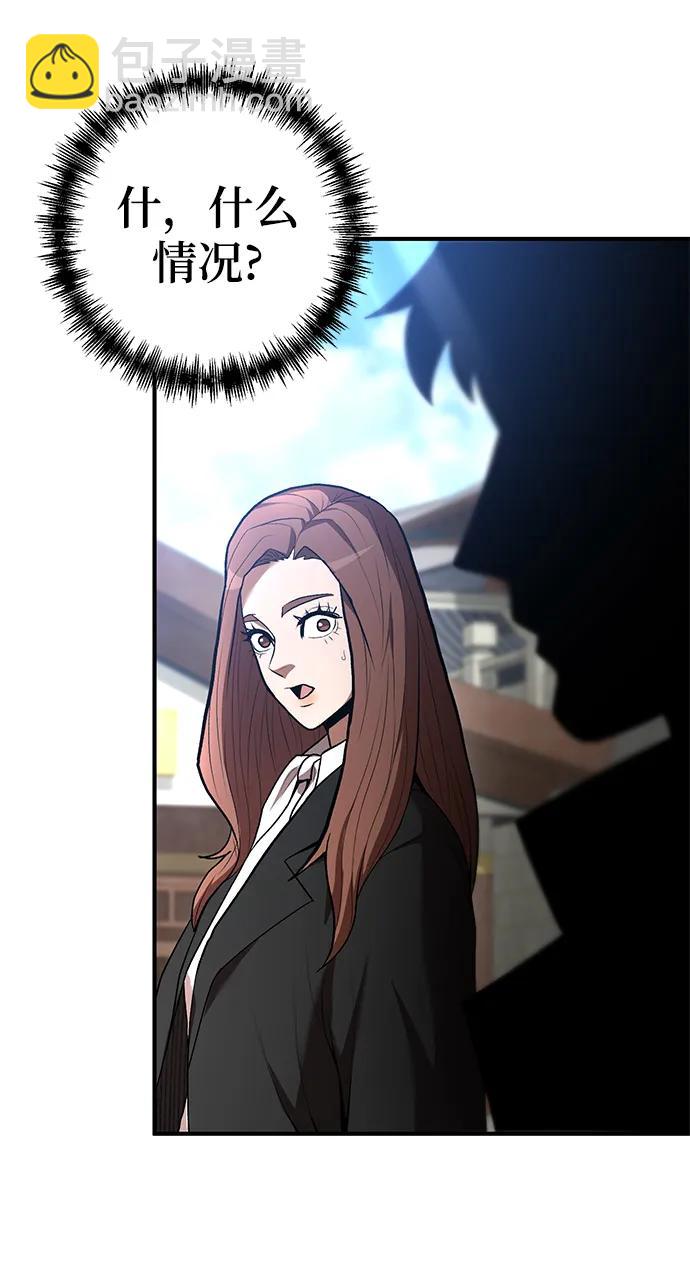 第68话17