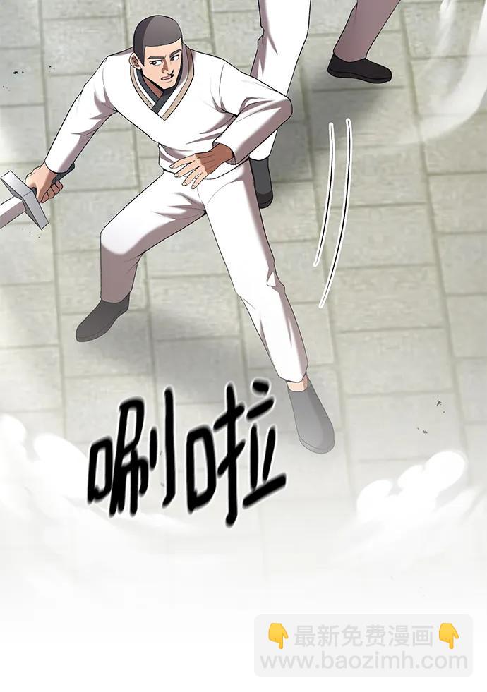 第68话44