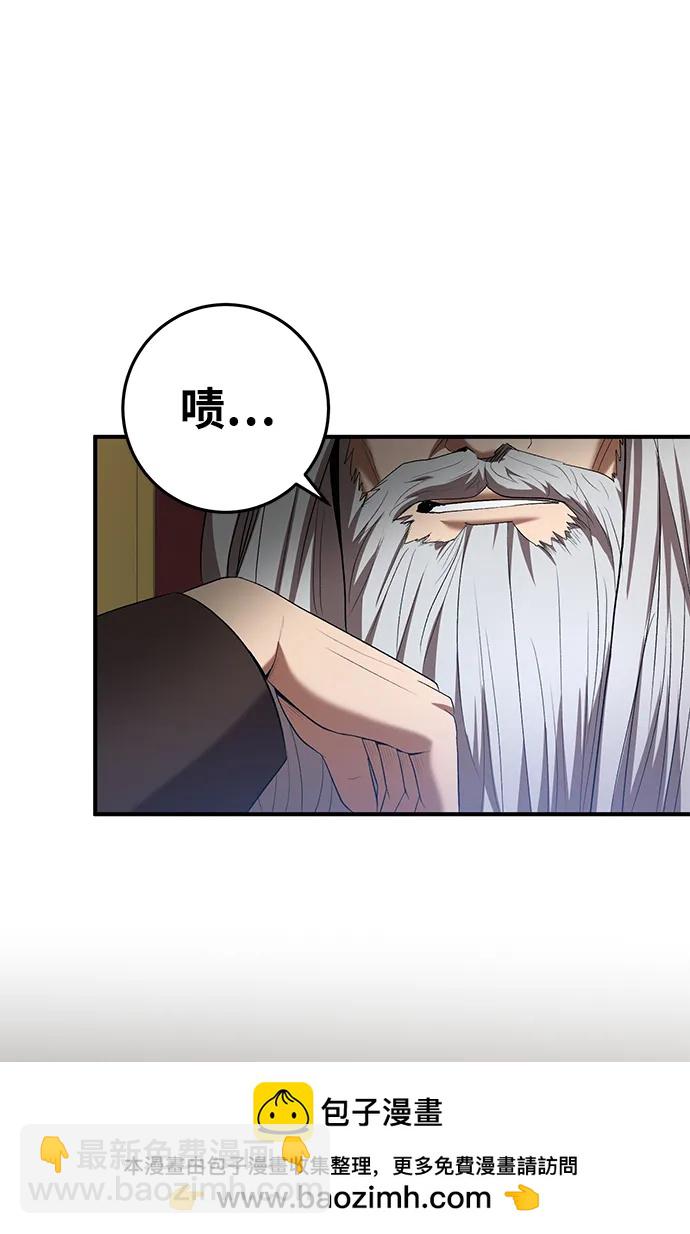 第68话53
