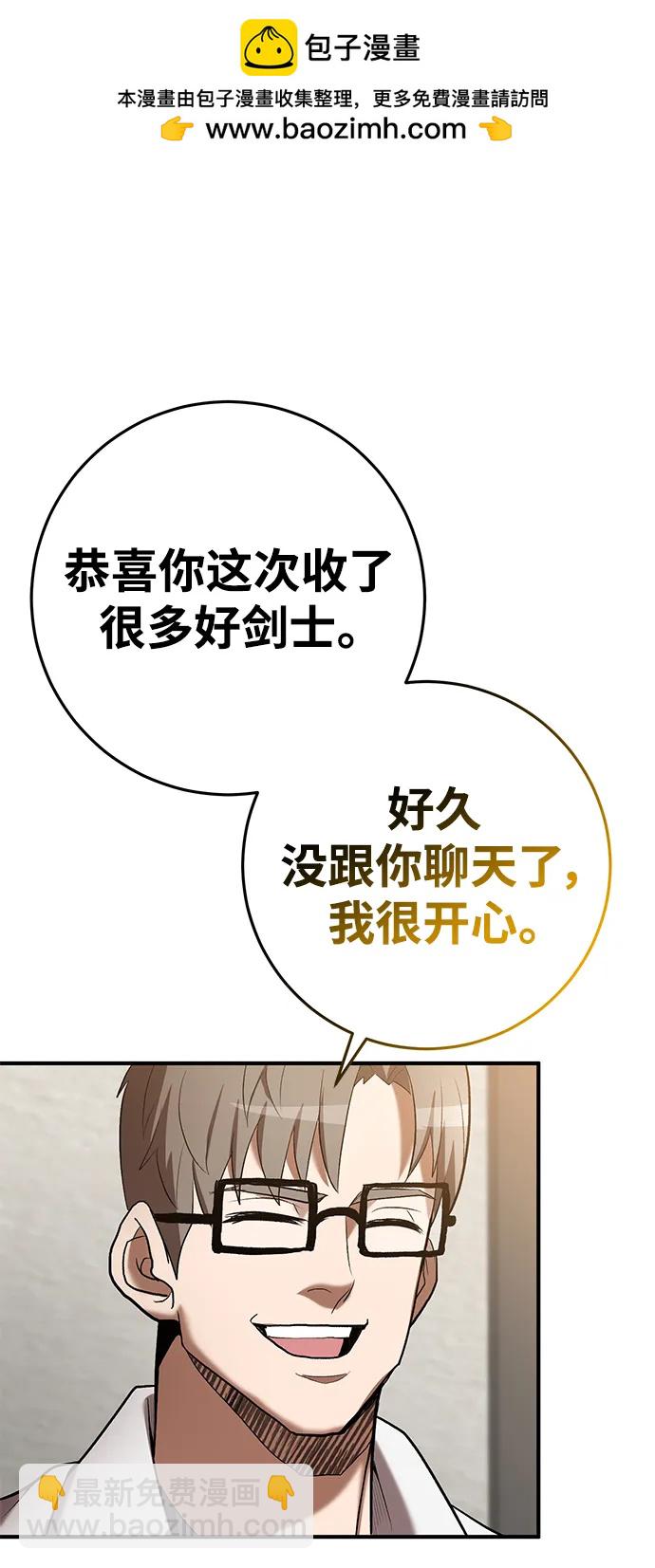 第69话15