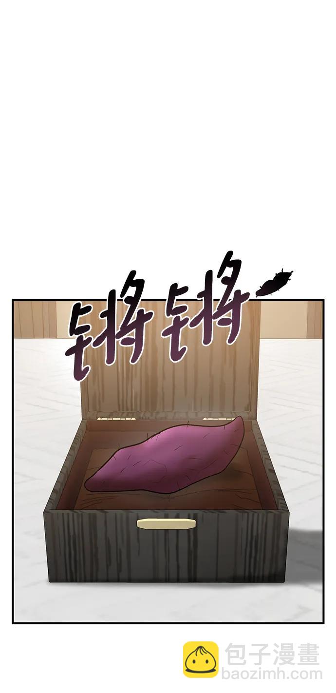 第69话25
