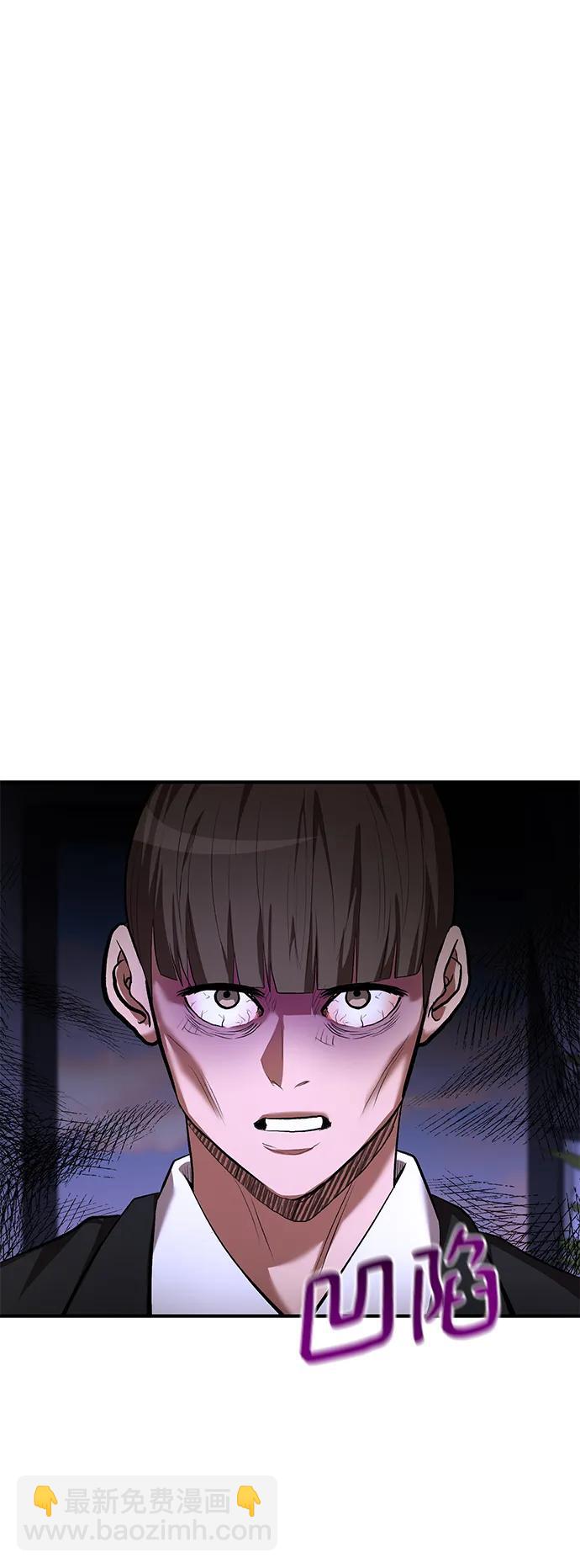 第69话35