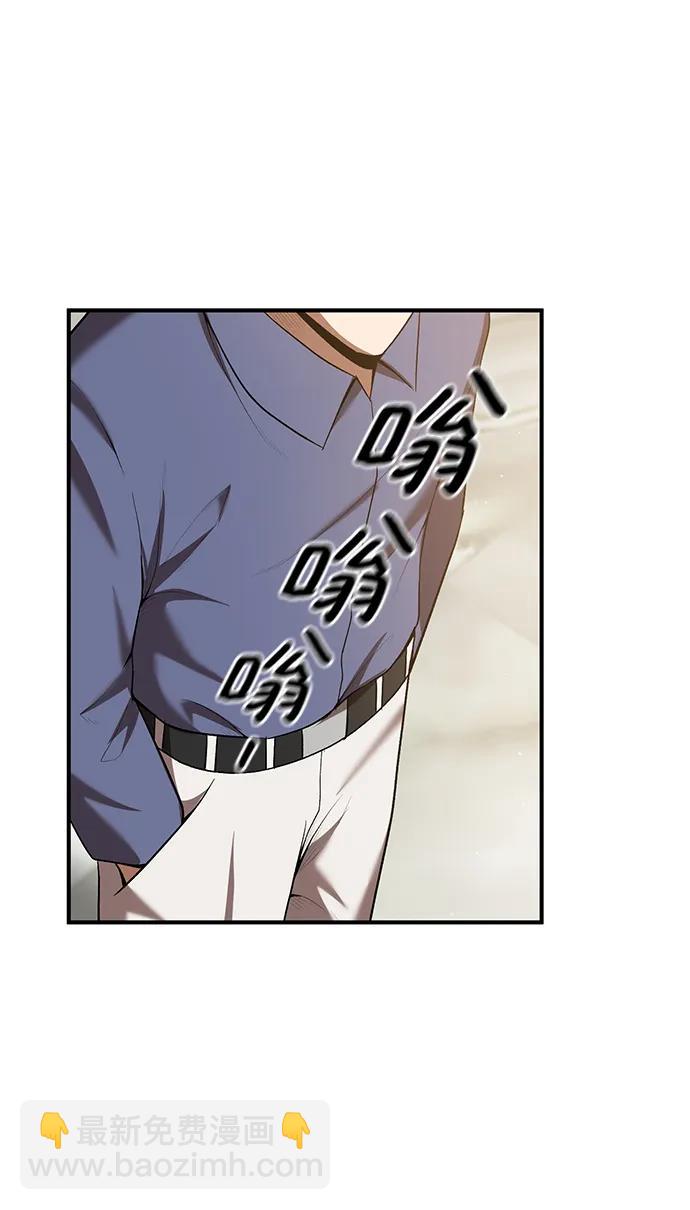 第69话68