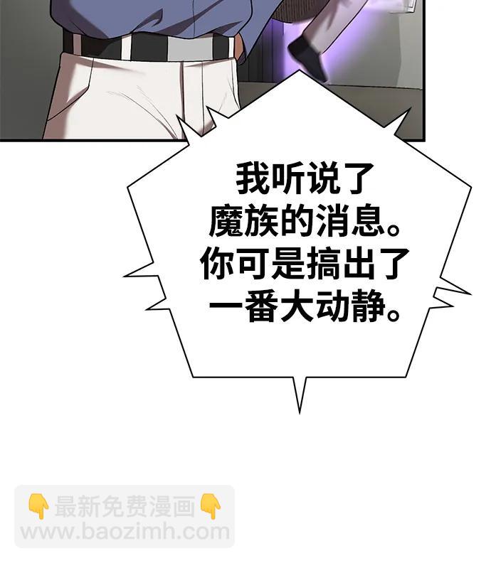 第69话71