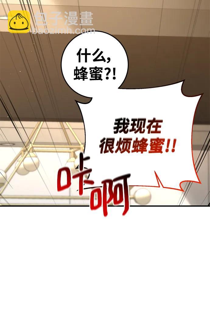 第69话80