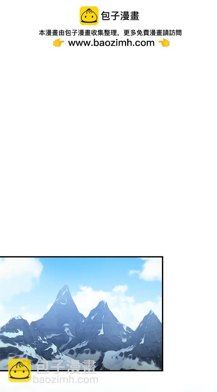 第70话1