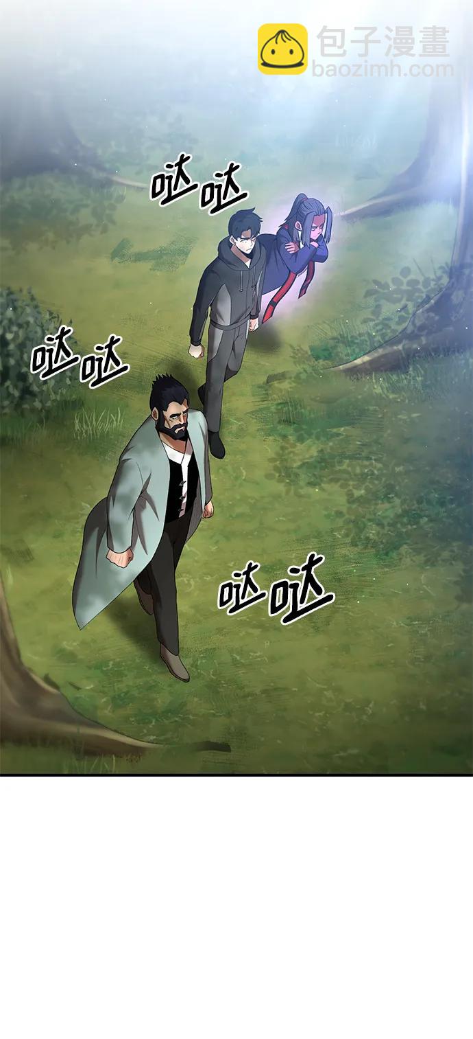第70话2