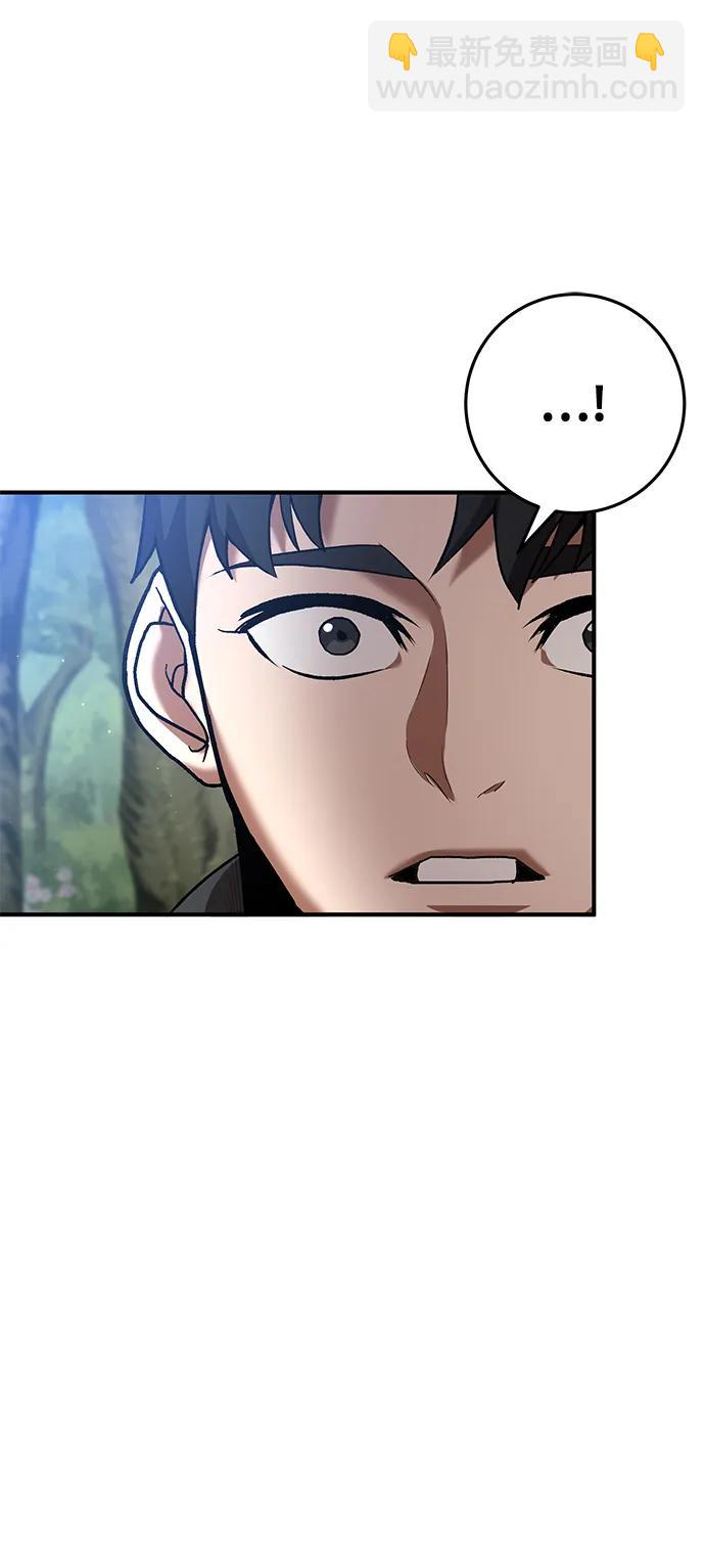 第70话35
