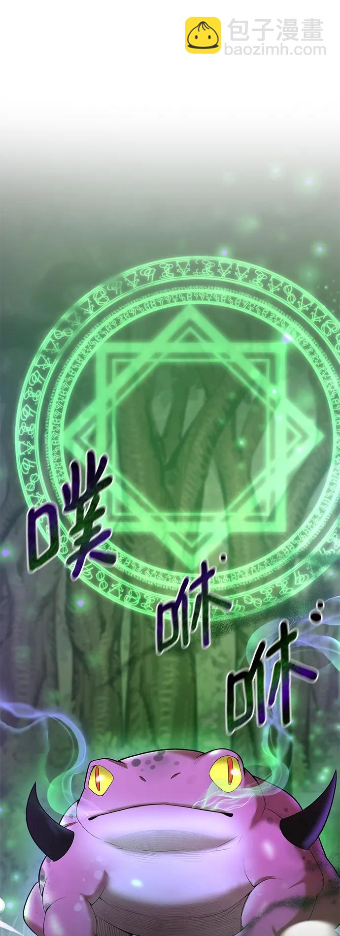 第70话65