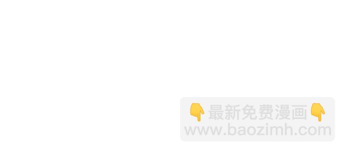 第70话68