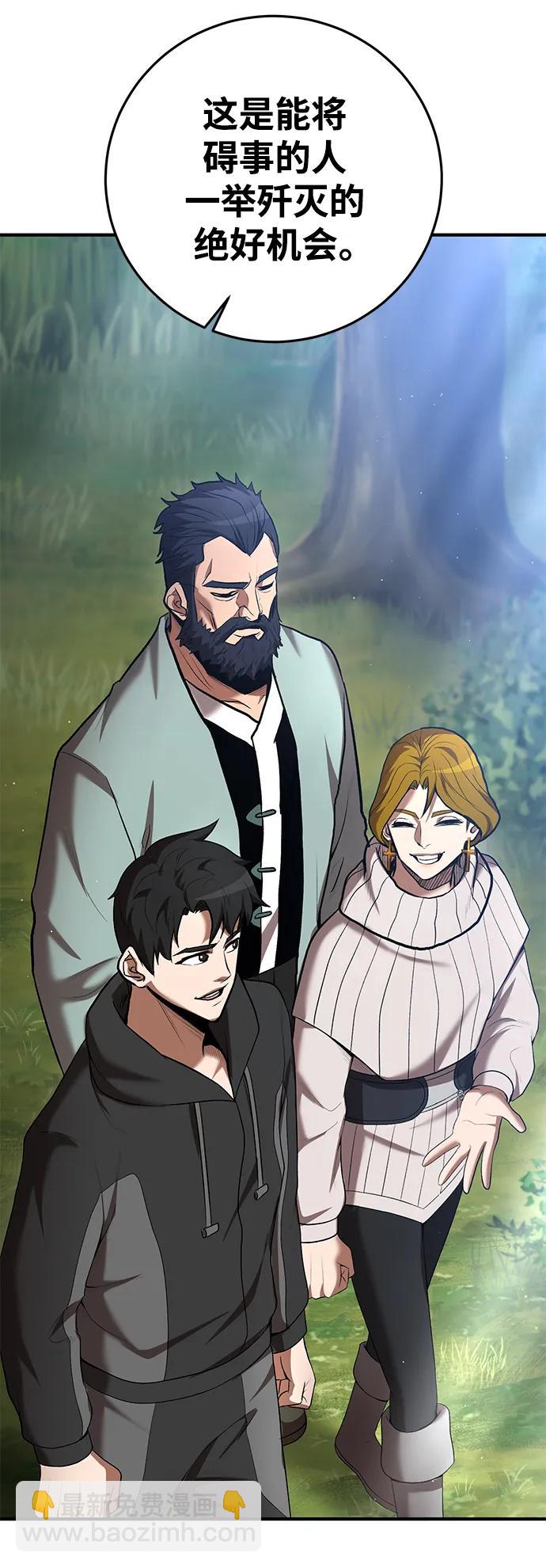 第70话71