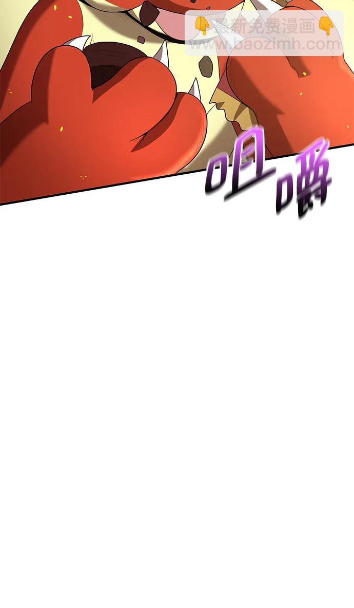 第71话6