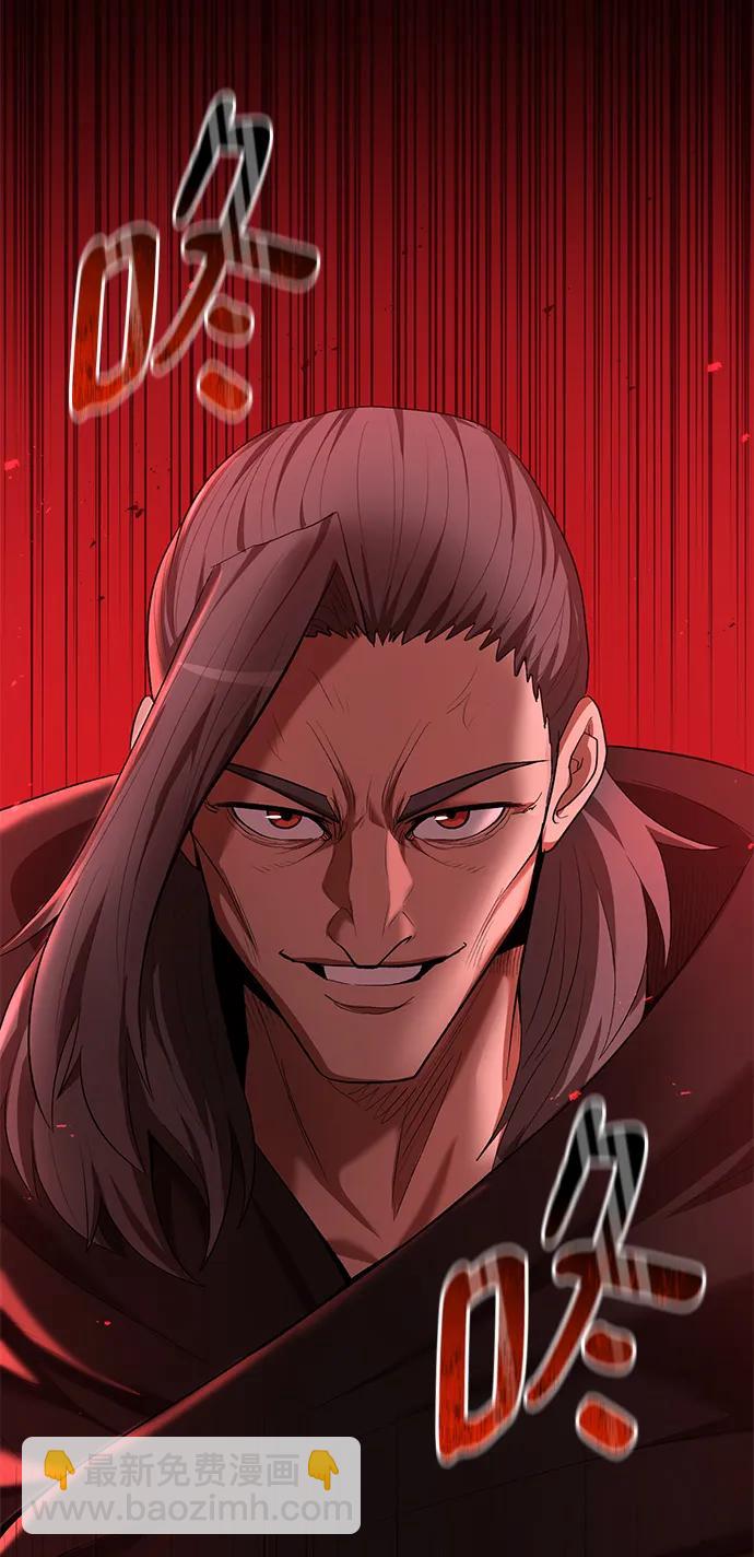 第72话3
