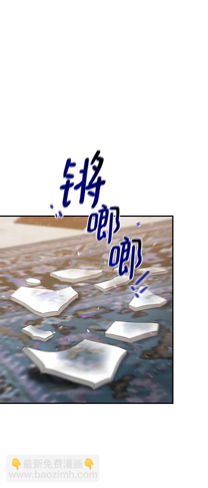 第72话34
