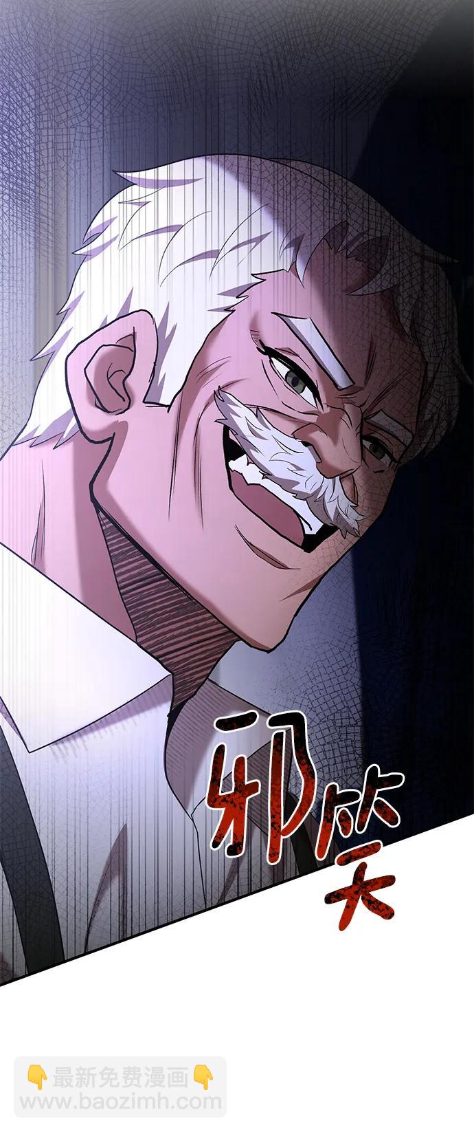 第72话38