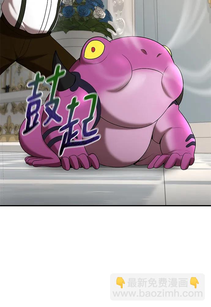 第72话60