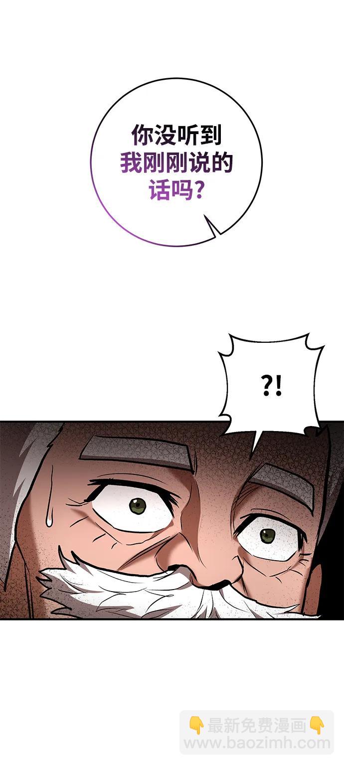 第72话64