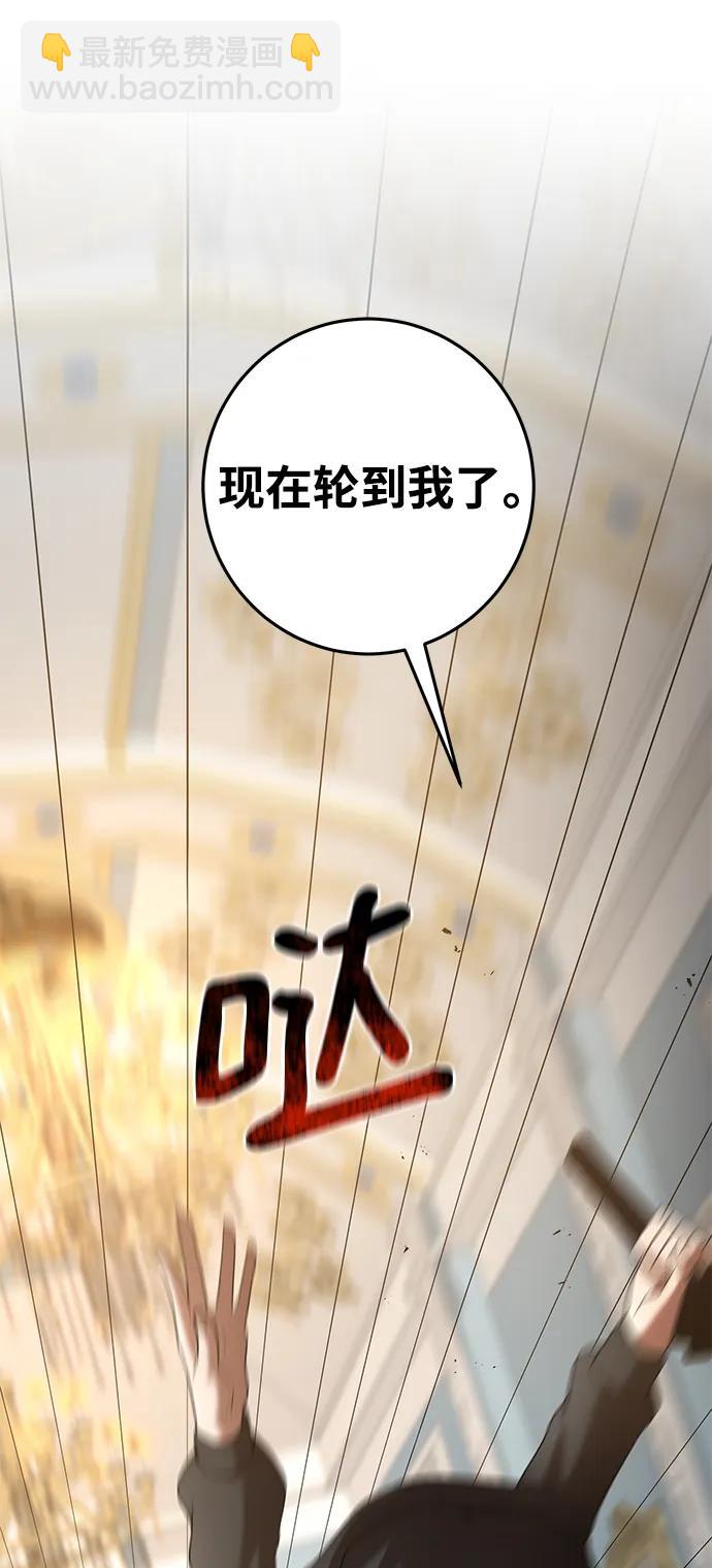 第72话68