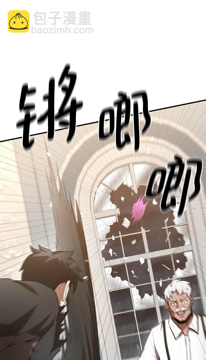 第72话71