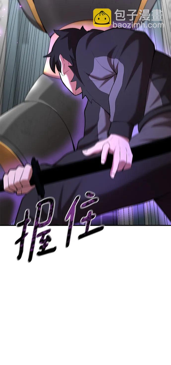 第72话86