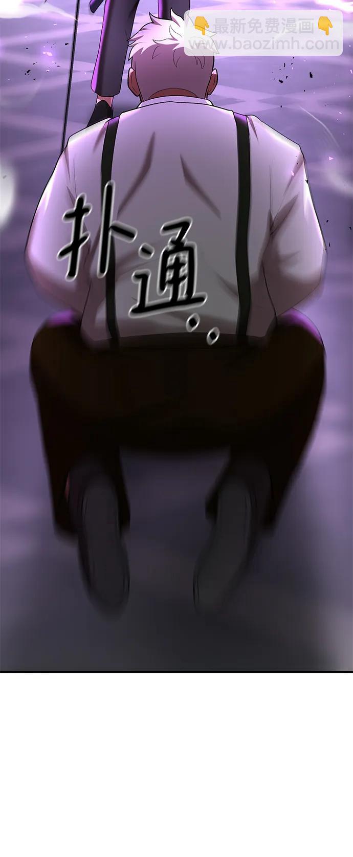 第72话90