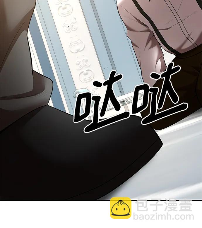 第72话93