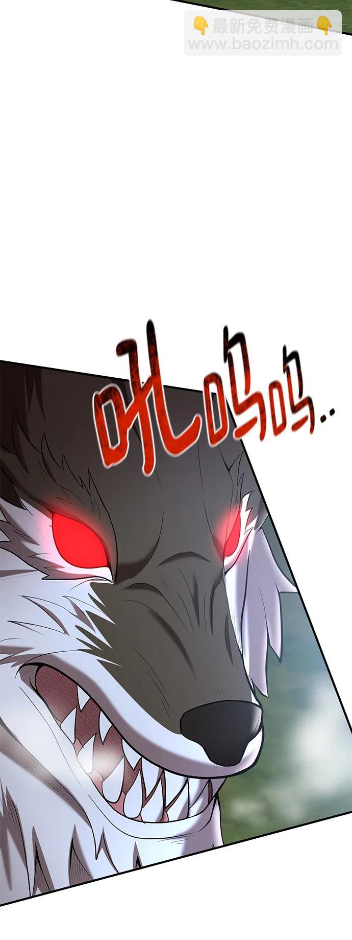 第73话23