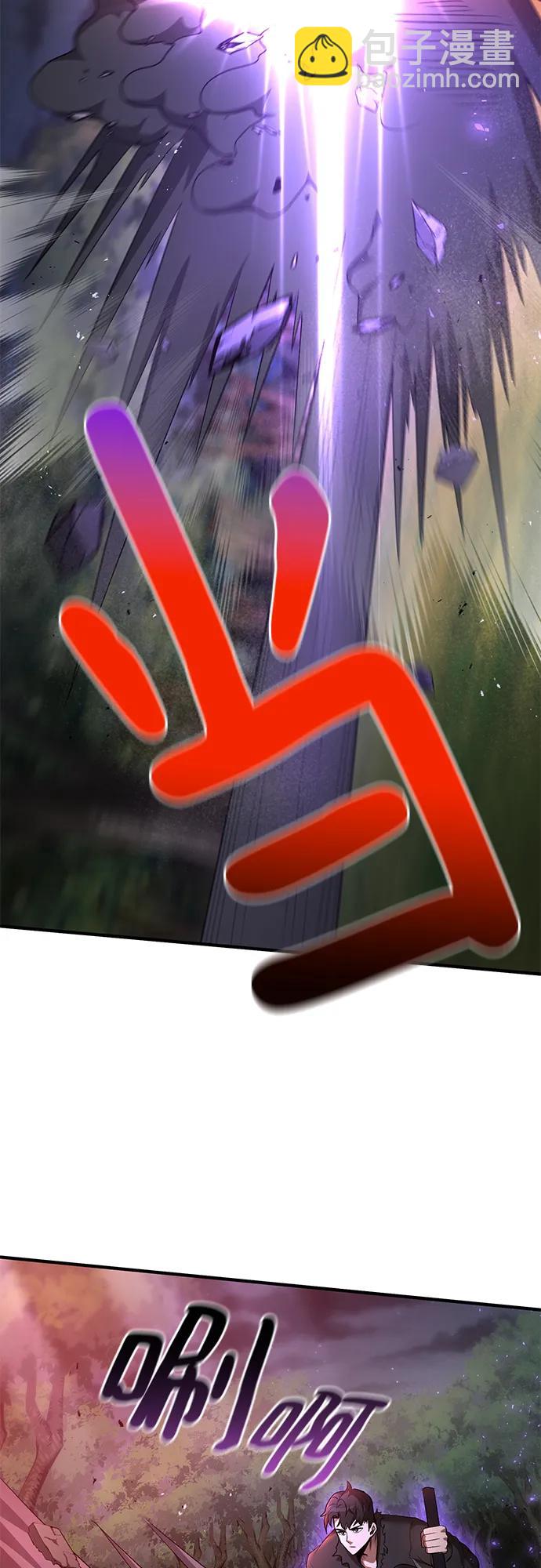 第73话79