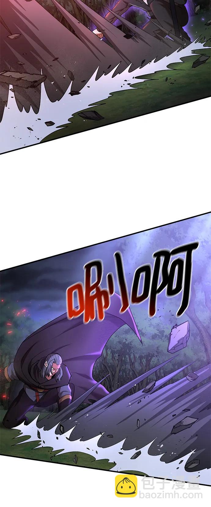 第73话80