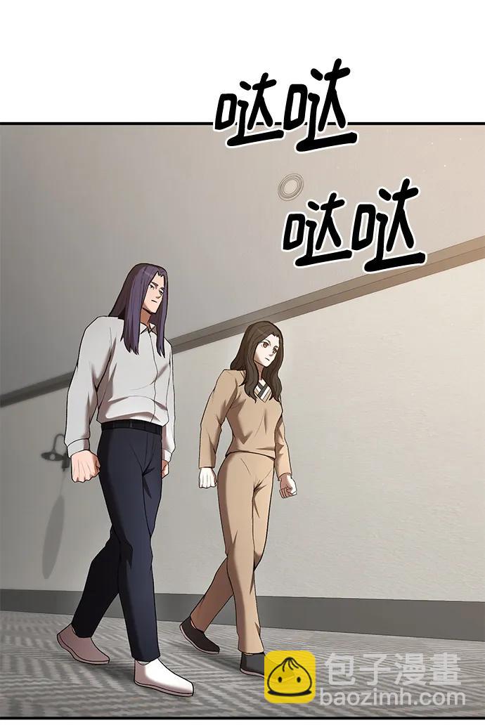 第75话32