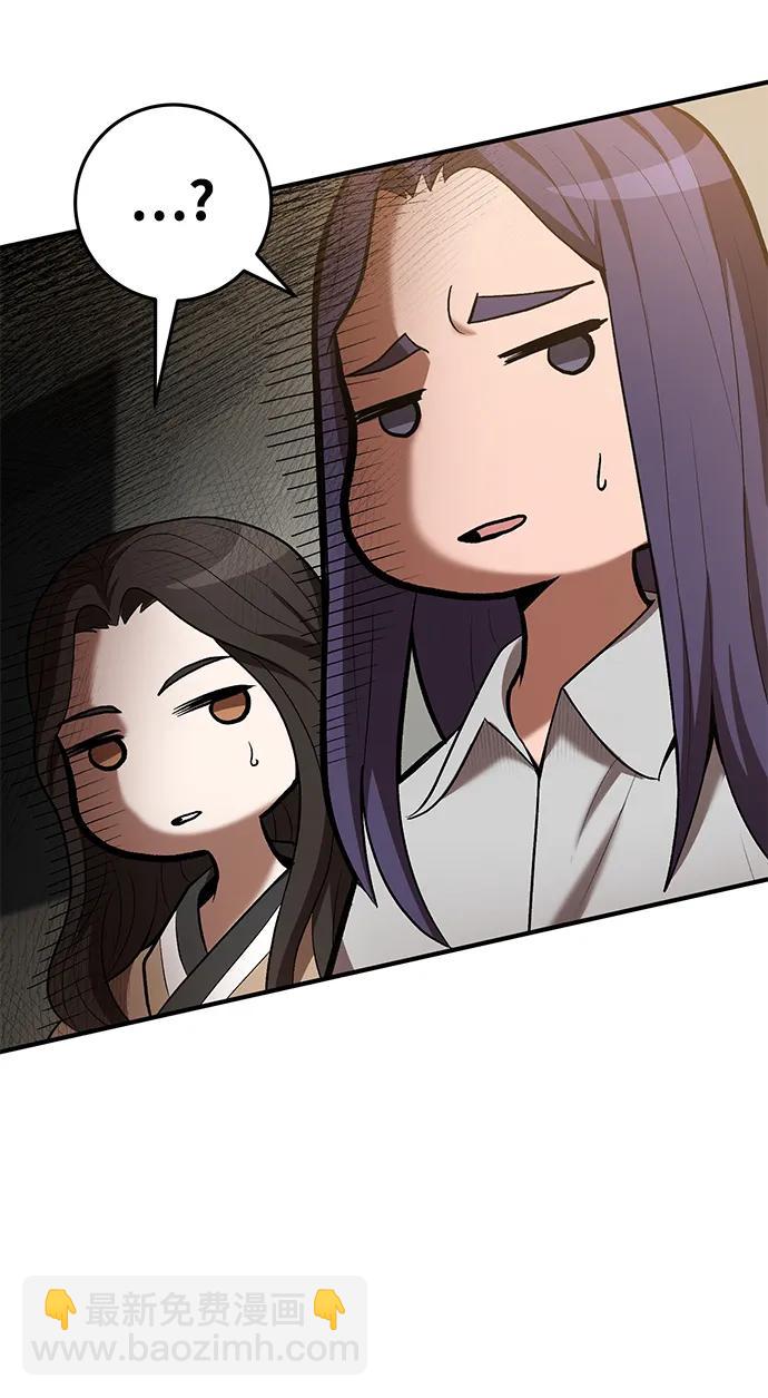第75话41