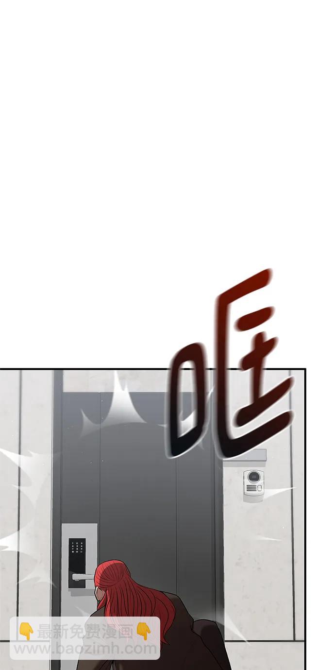 第76话22