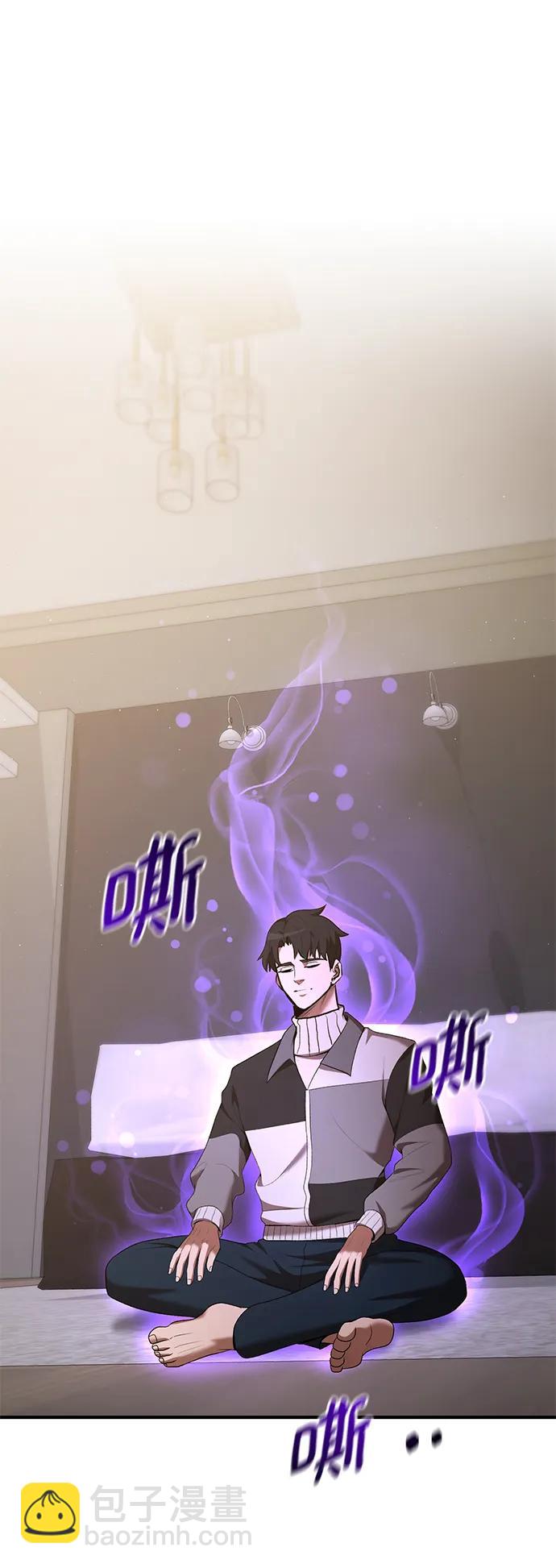 第76话28