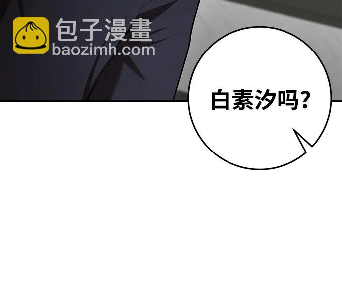 第76话37