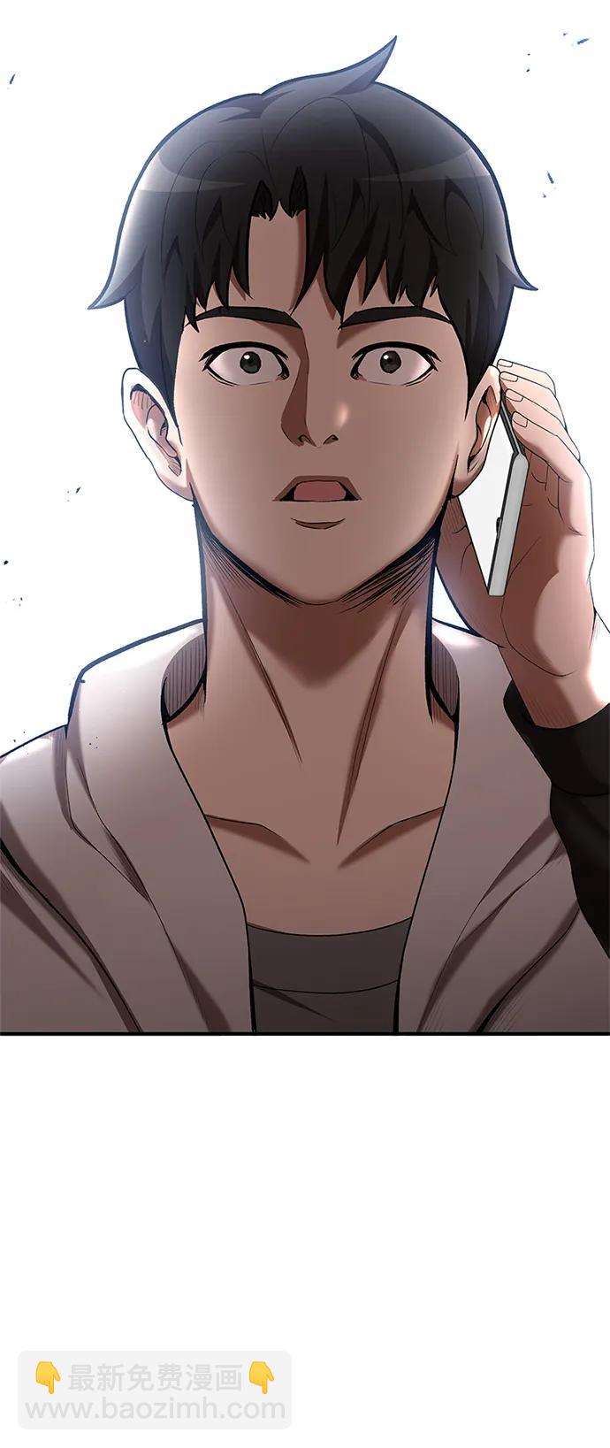 第76话78