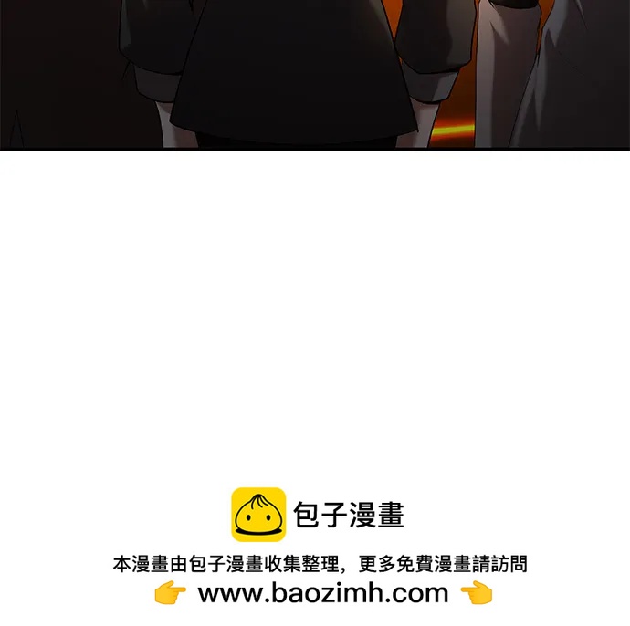 第77话53