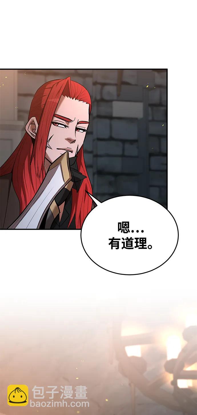 第78话25