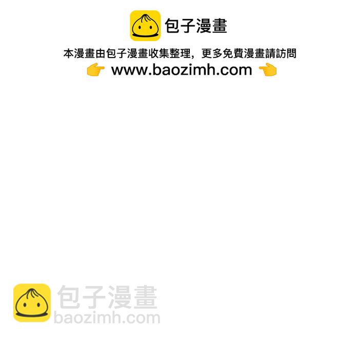 第78话31