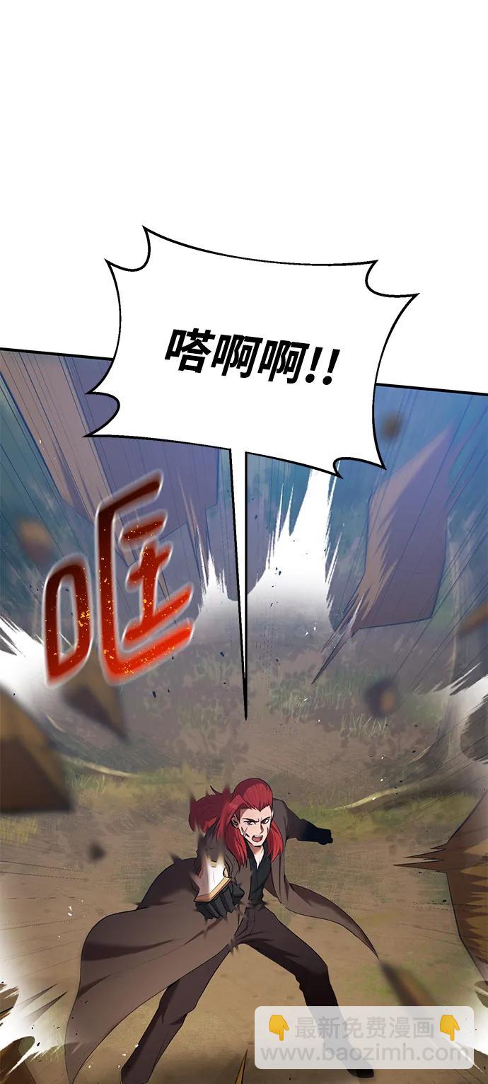 第78话34