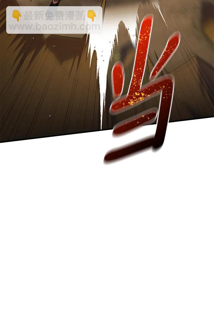 第78话35