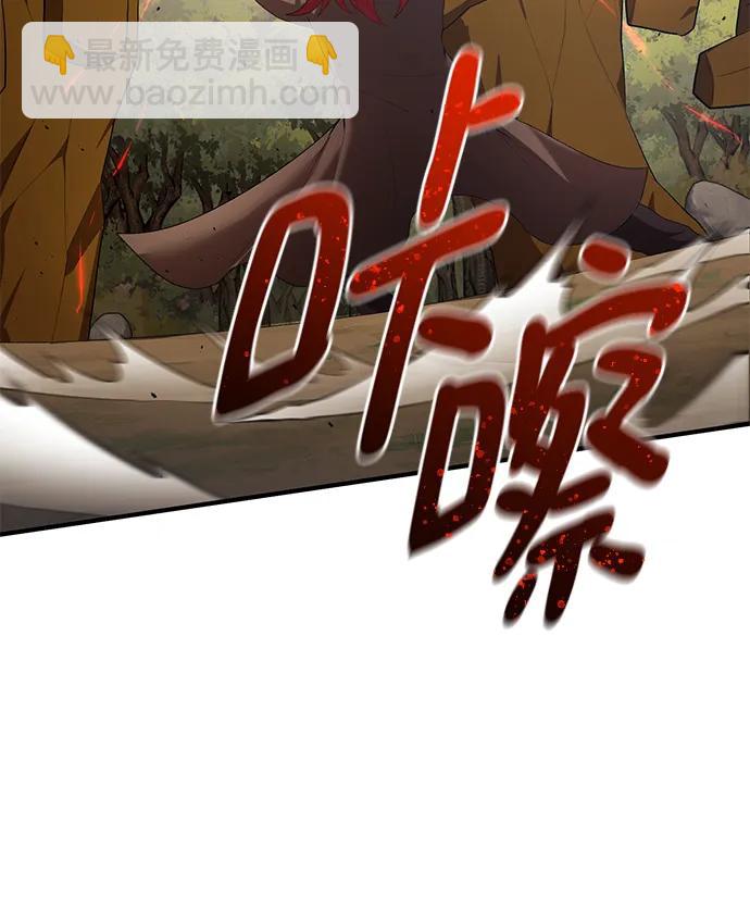 第78话39