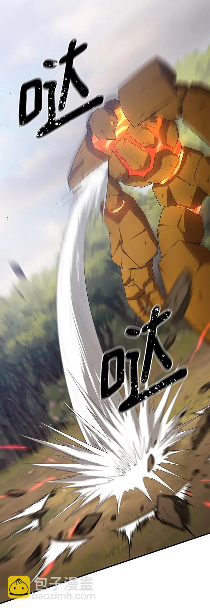 第78话42
