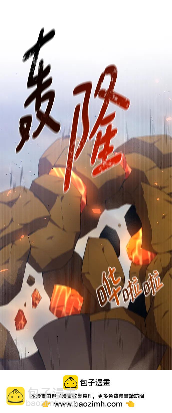 第78话53