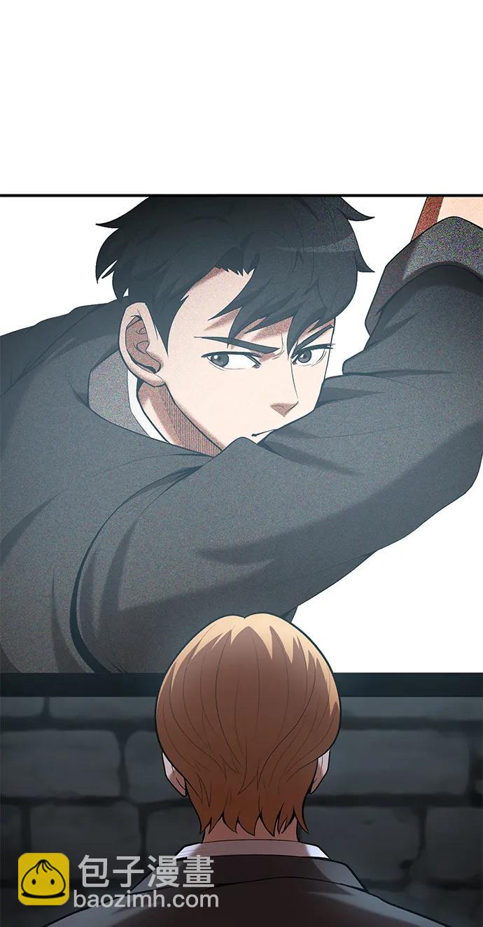 第79话18
