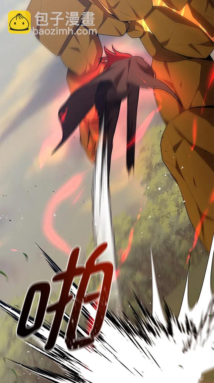 第79话28