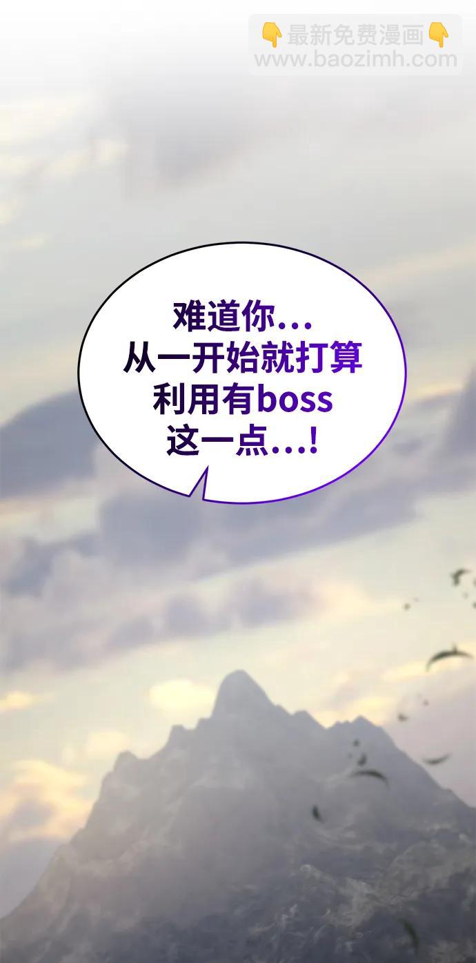 第79话37