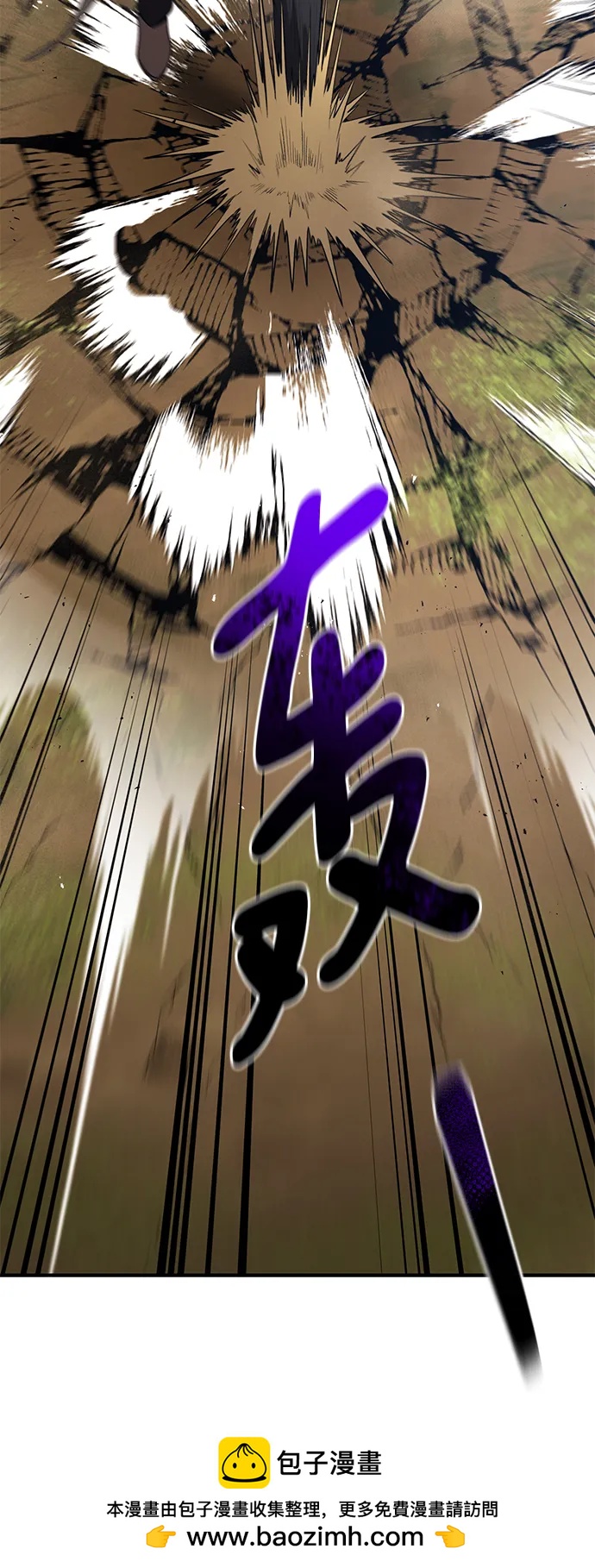 第79话55